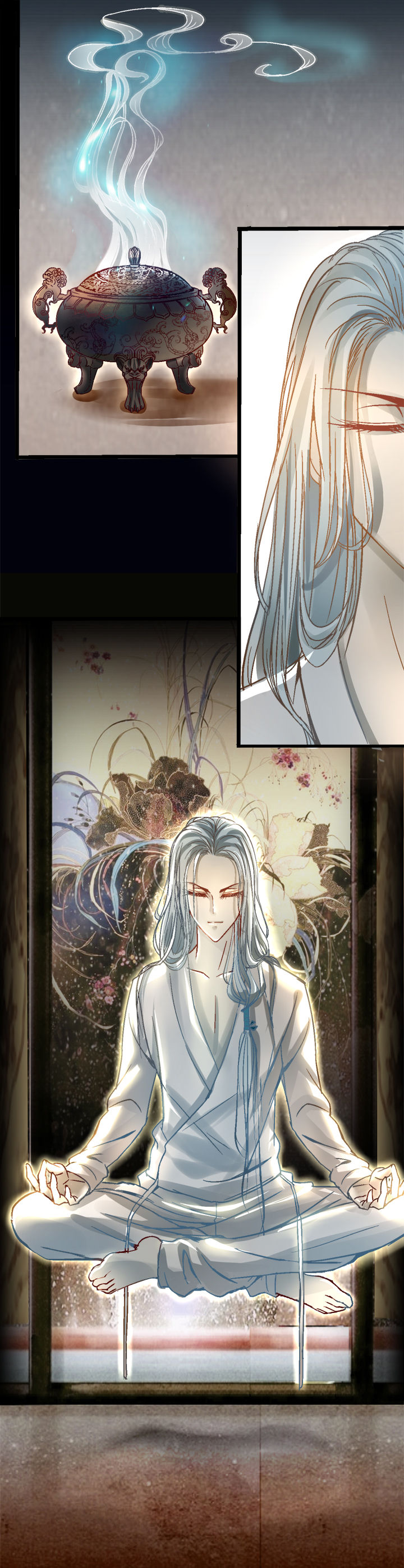 我的老板不是人第10话图