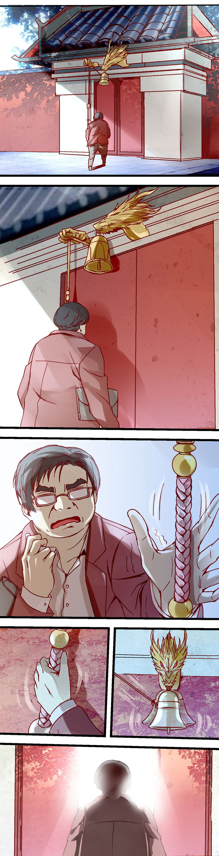 我的老板不是人第18话图