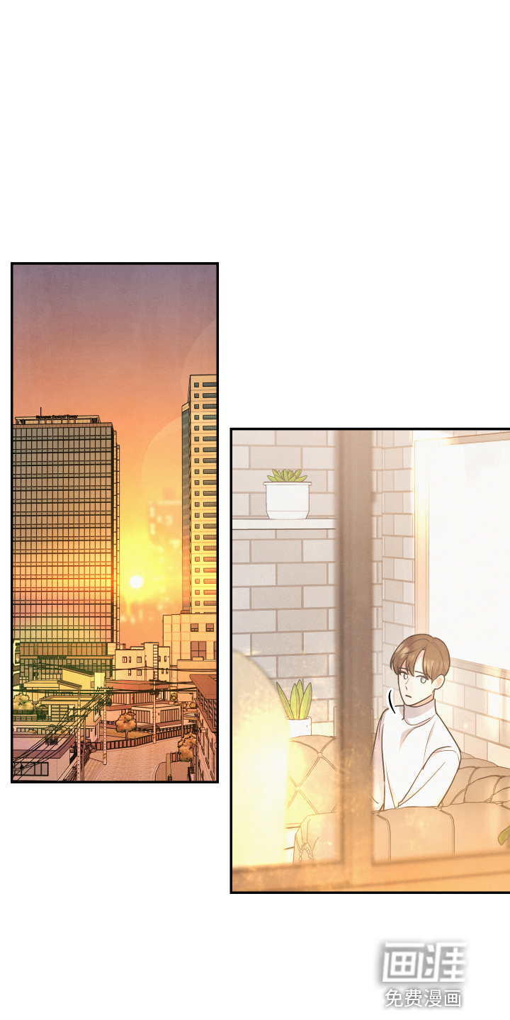 危险接近第32话图