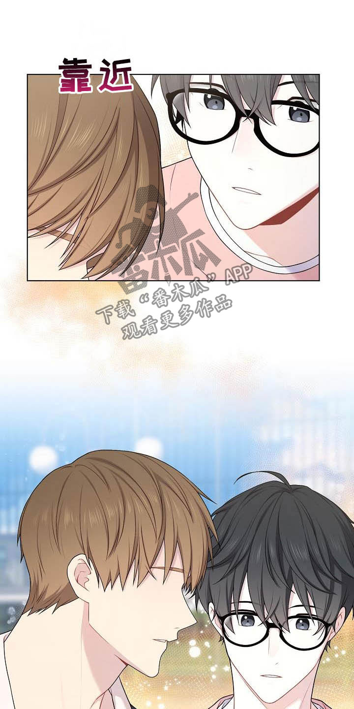 网络恋人第22话图