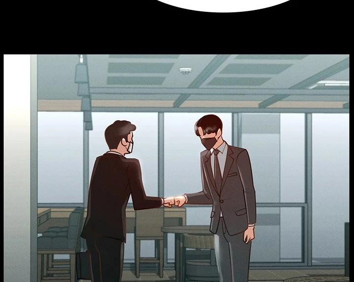 完美系统第21话图