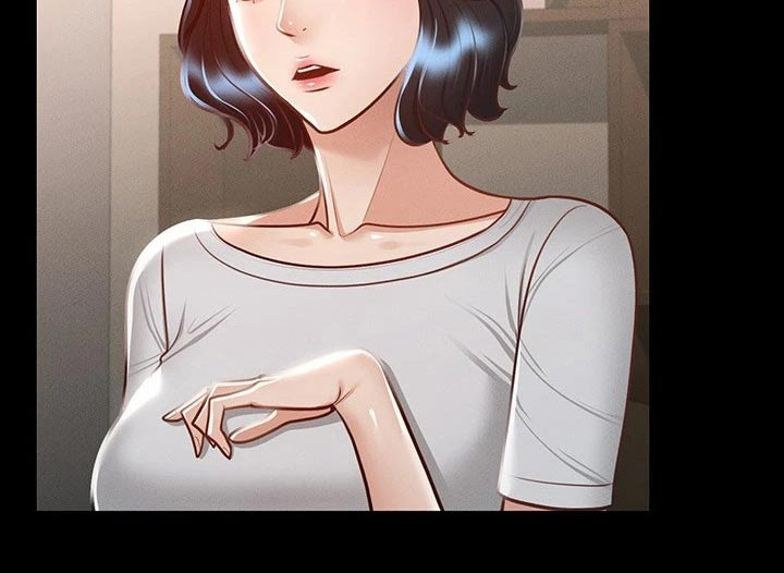 完美系统第29话图