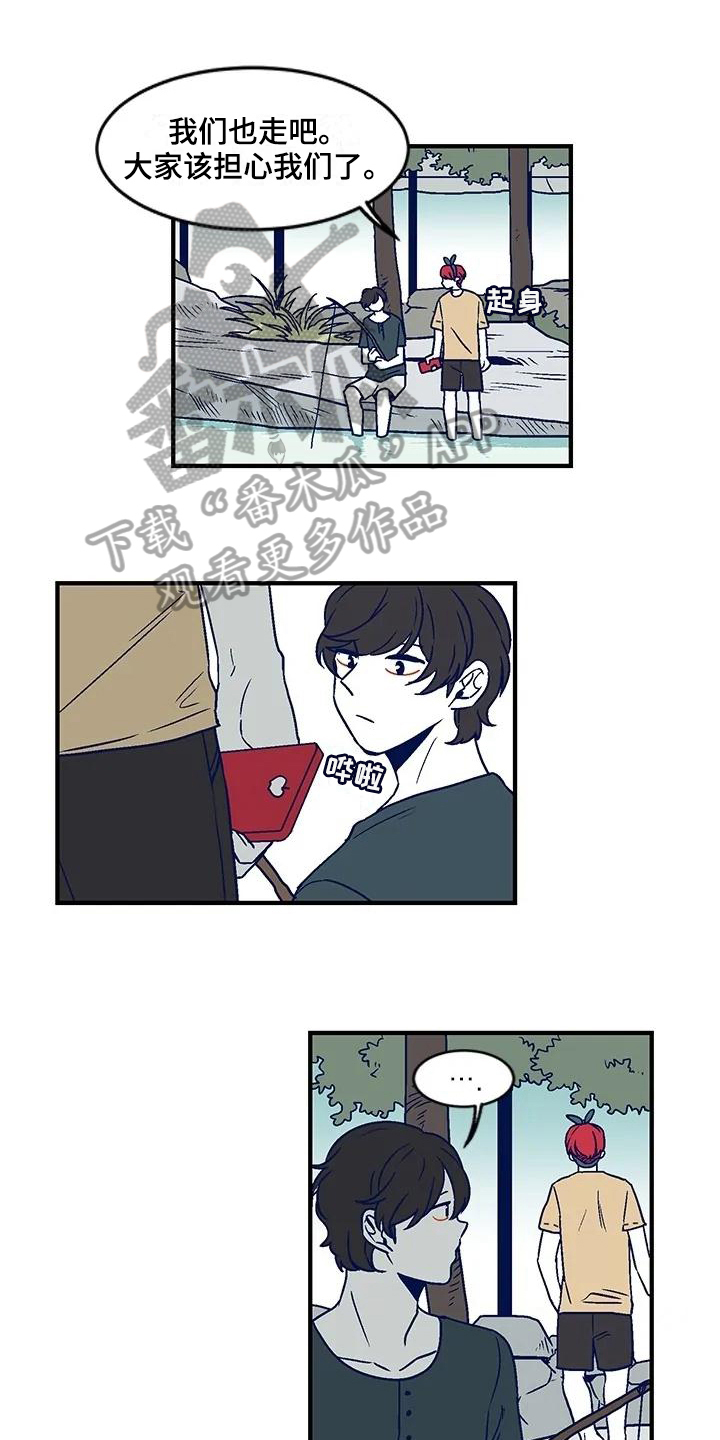 亡语存留第25话图