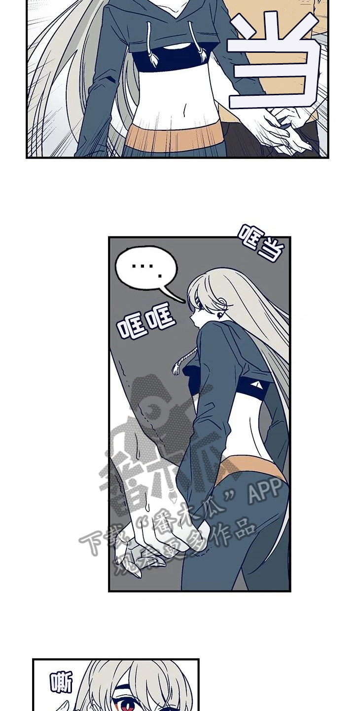 亡语存留第7话图