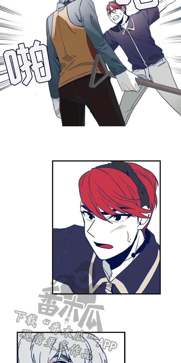 亡语存留第9话图