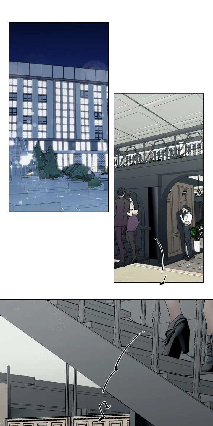 畏惧的信息第1话图