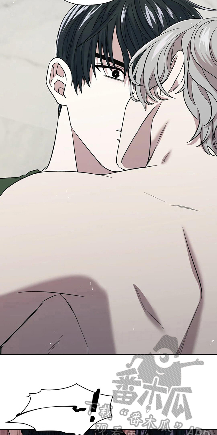 畏惧的信息第18话图