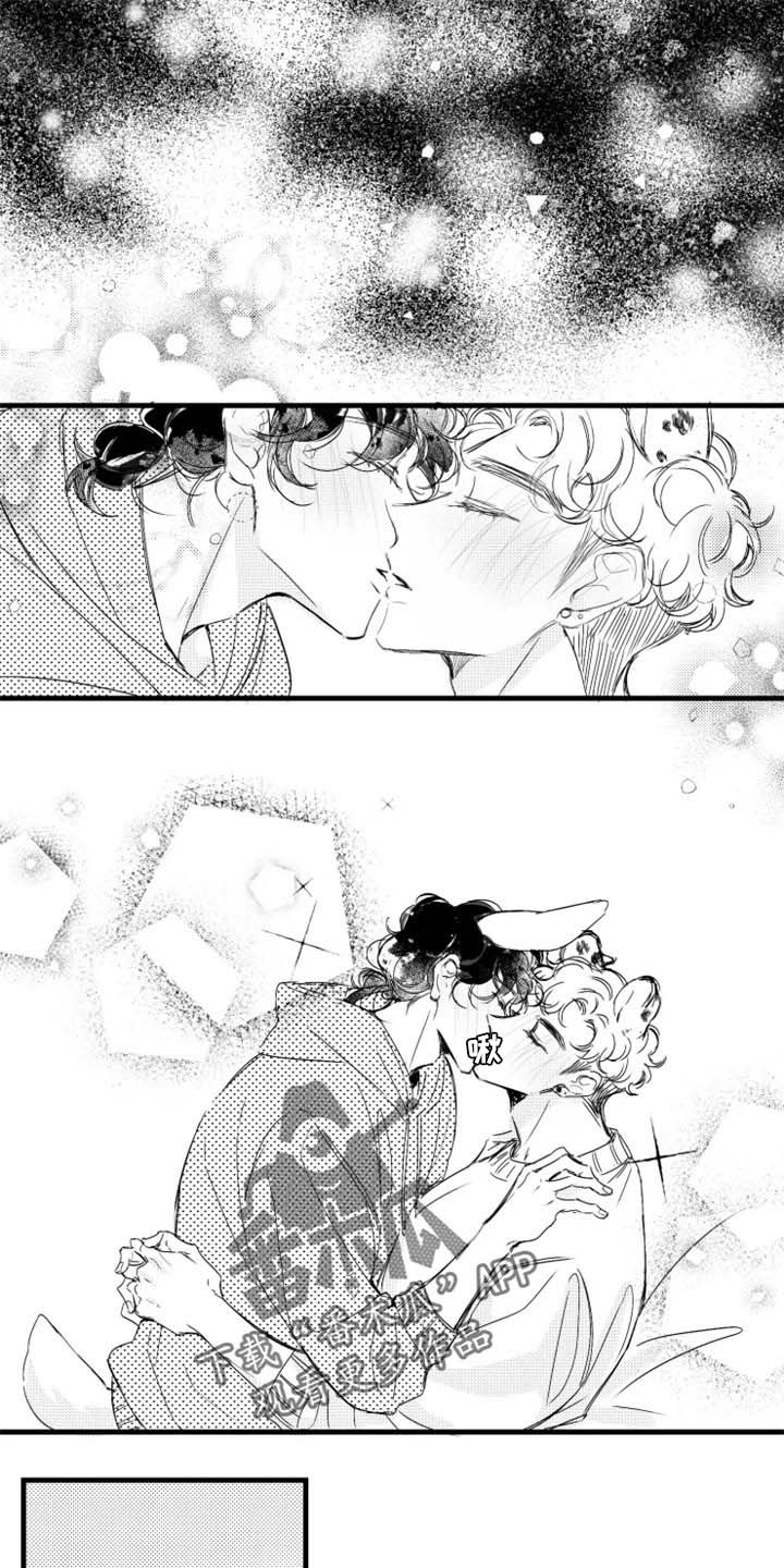 我怀孕了怎么办第19话图