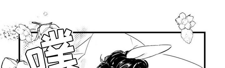 我怀孕了怎么办第26话图