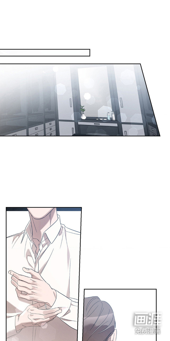 伪装与秘密第12话图