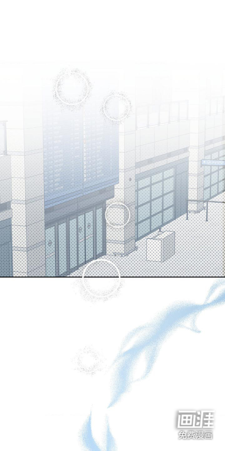 伪装与秘密第15话图