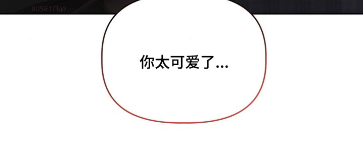 伪装与秘密第18话图