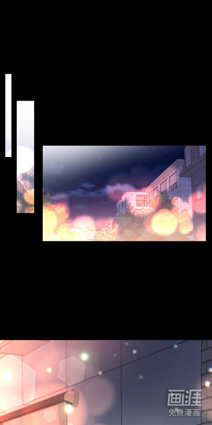 伪装与秘密第2话图