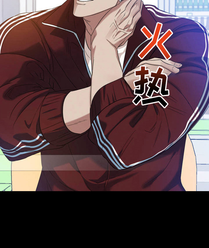 伪装与秘密第2话图