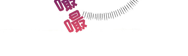 伪装与秘密第7话图