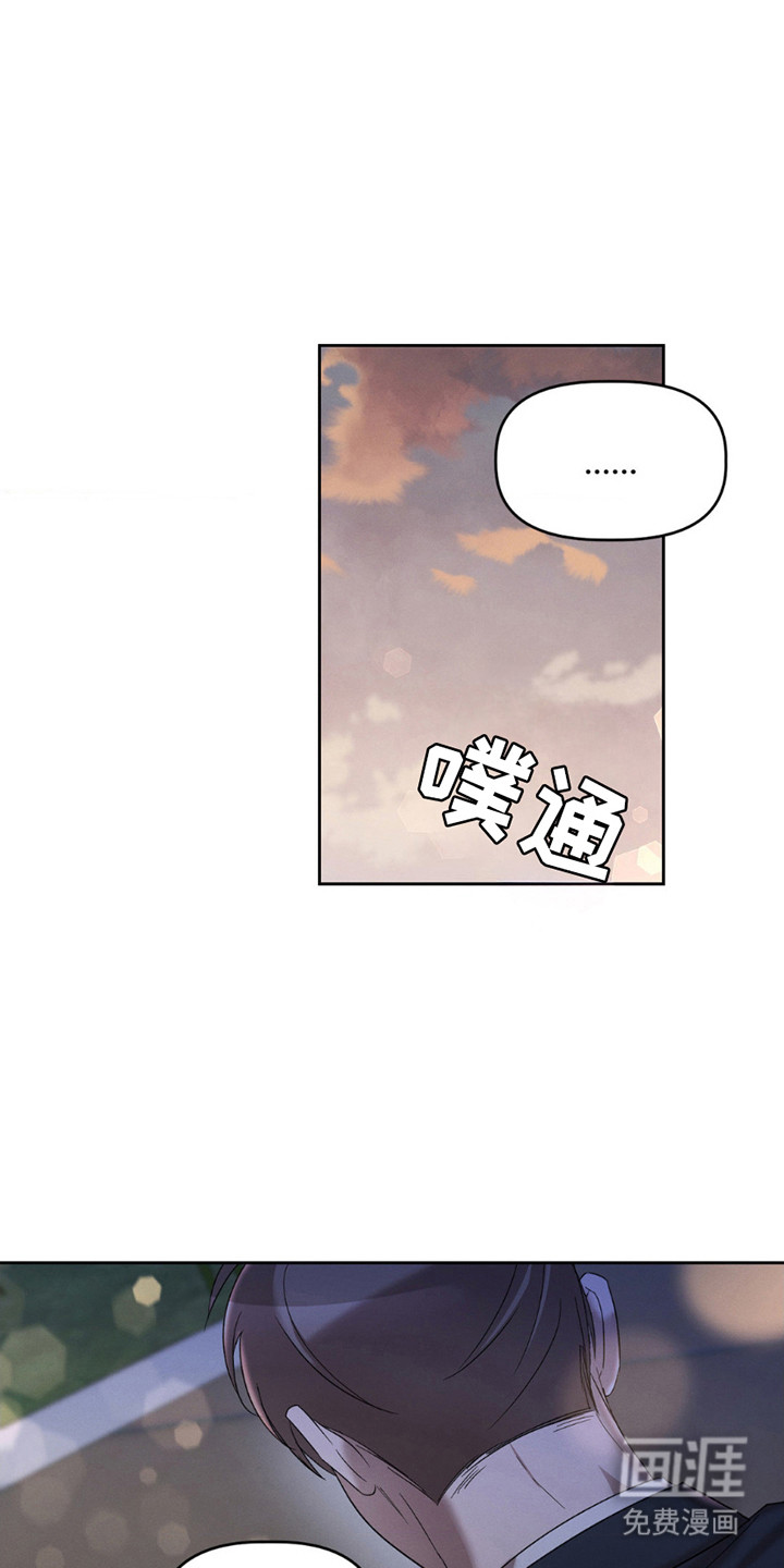 伪装与秘密第9话图