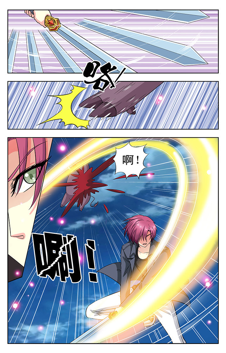 我的男神第37话图