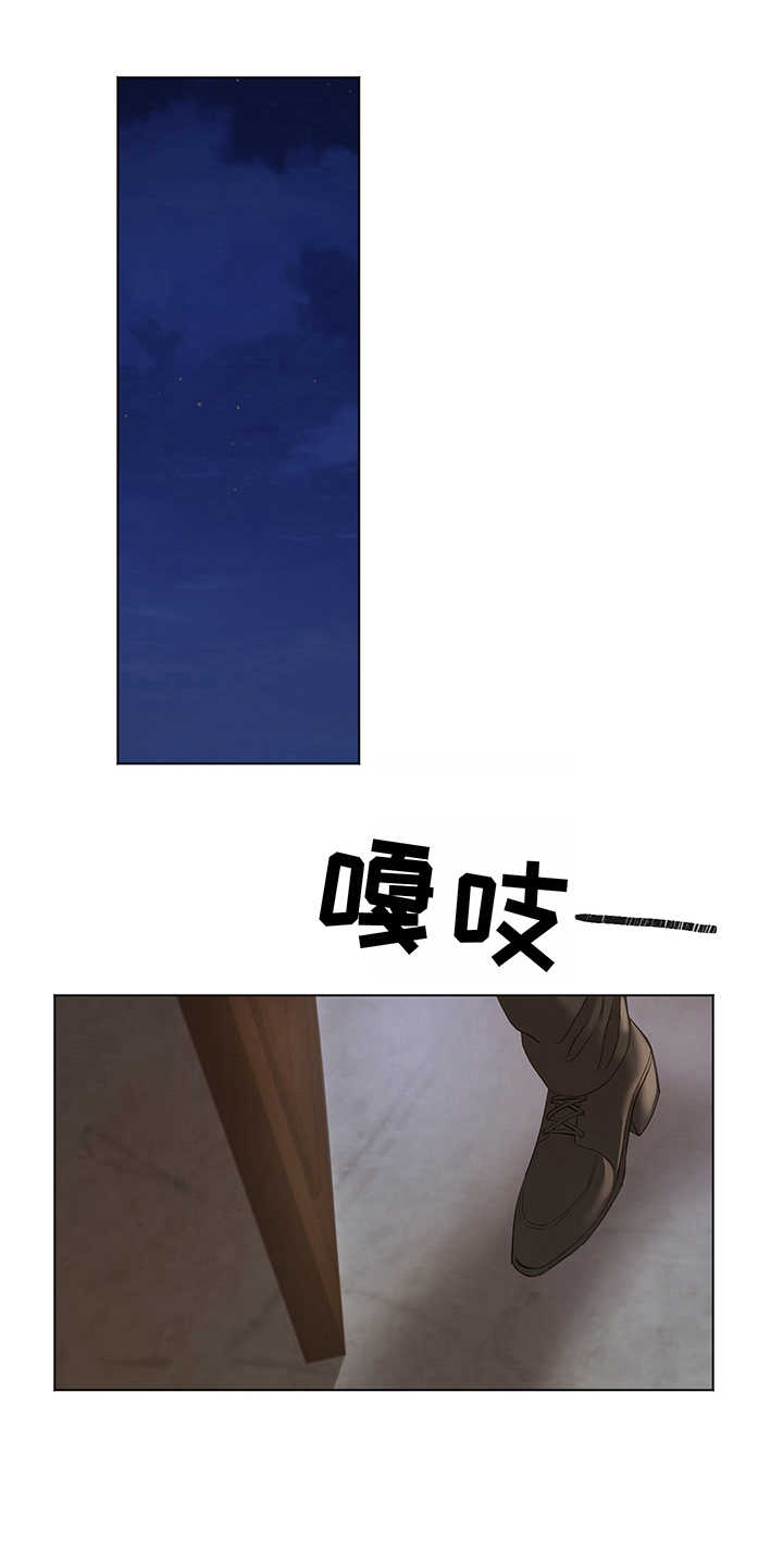 伪作画家第10话图