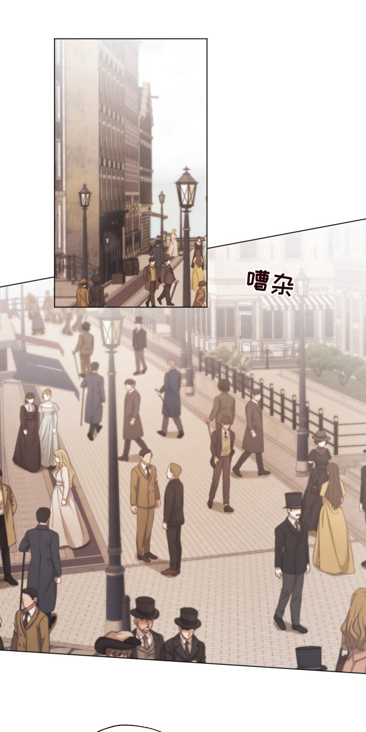 伪作画家第34话图