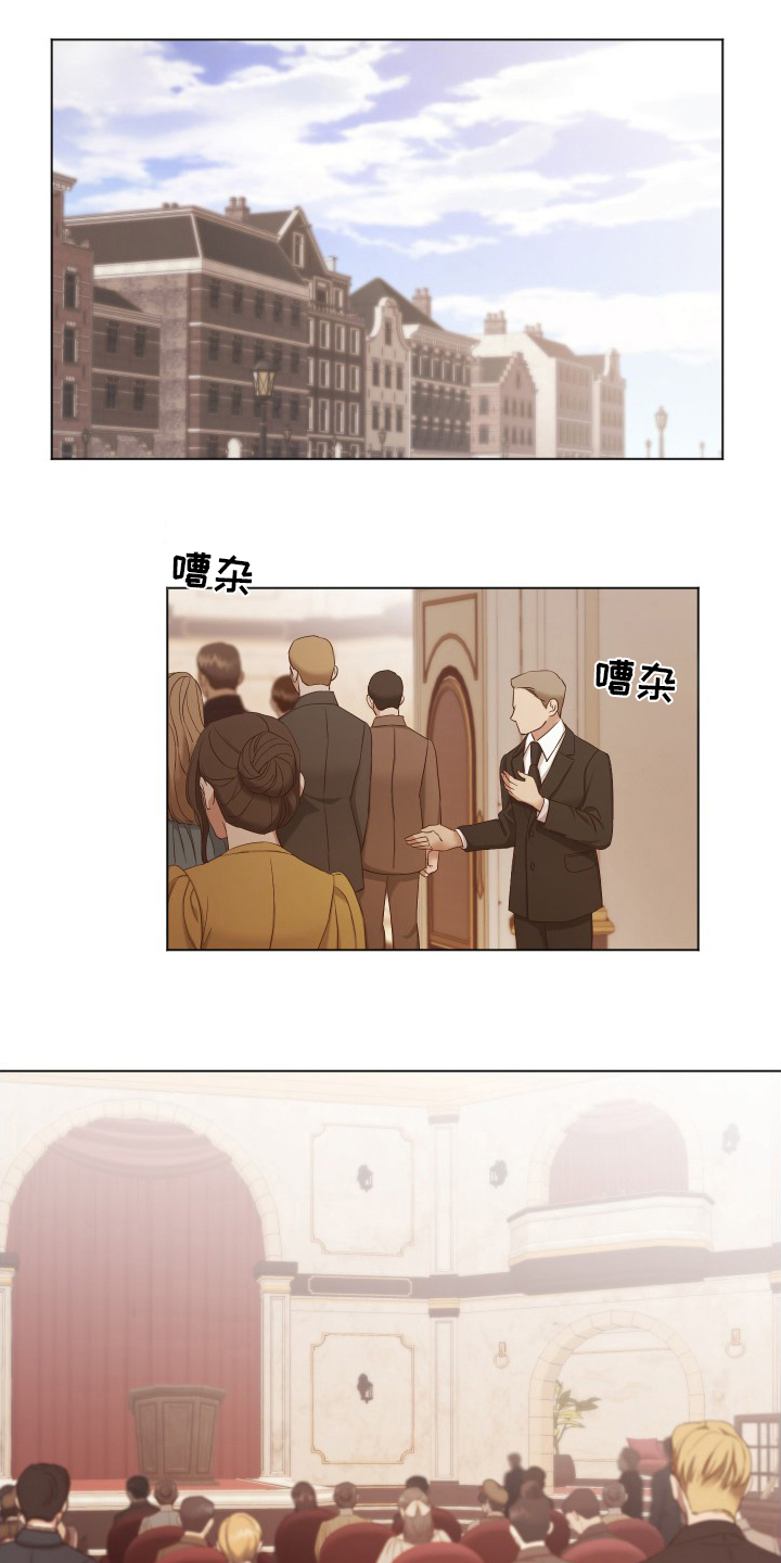 伪作画家第40话图