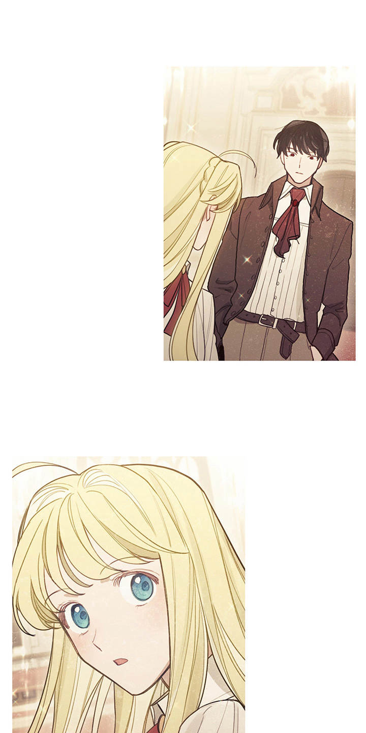 我竟是大反派第11话图