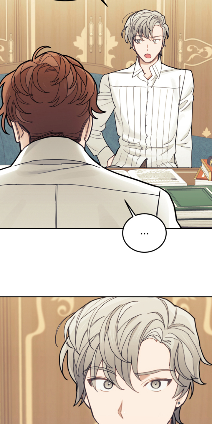 我竟是大反派第50话图