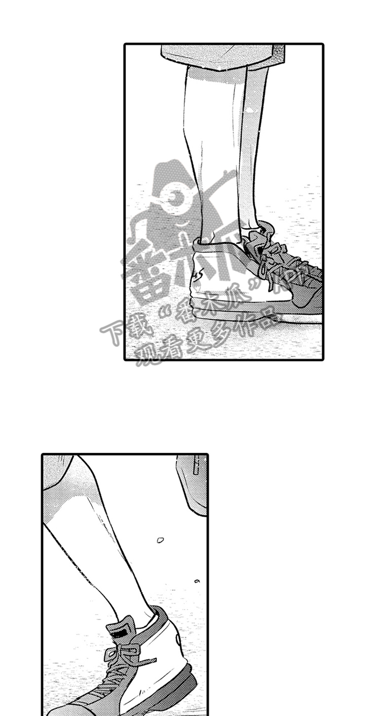 无法隐藏的爱第25话图