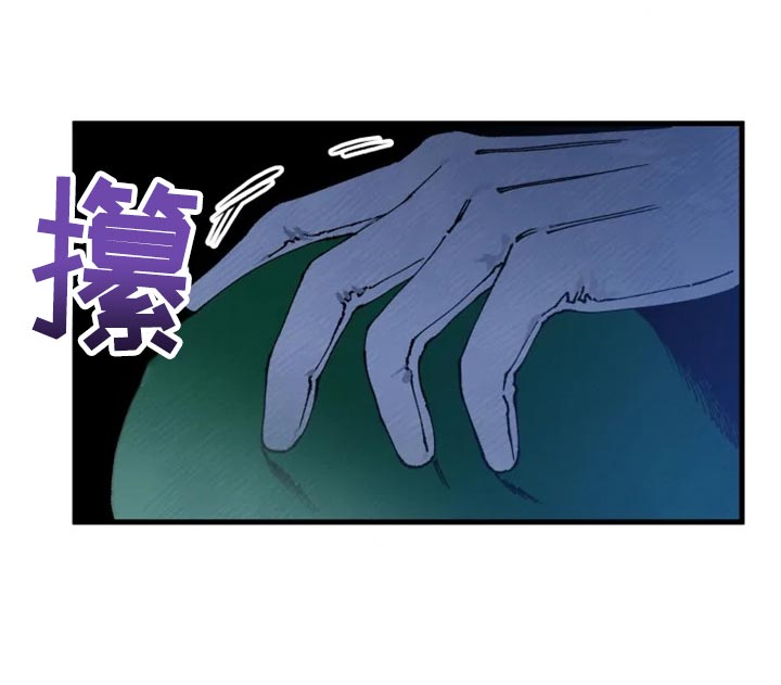 挽回真爱第34话图