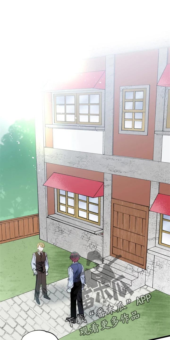 挽回真爱第35话图