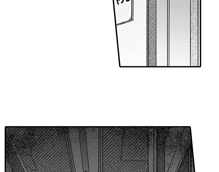 顽皮的小狗第1话图