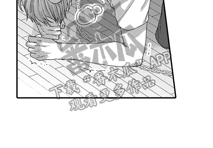 顽皮的小狗第13话图