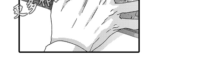 顽皮的小狗第13话图