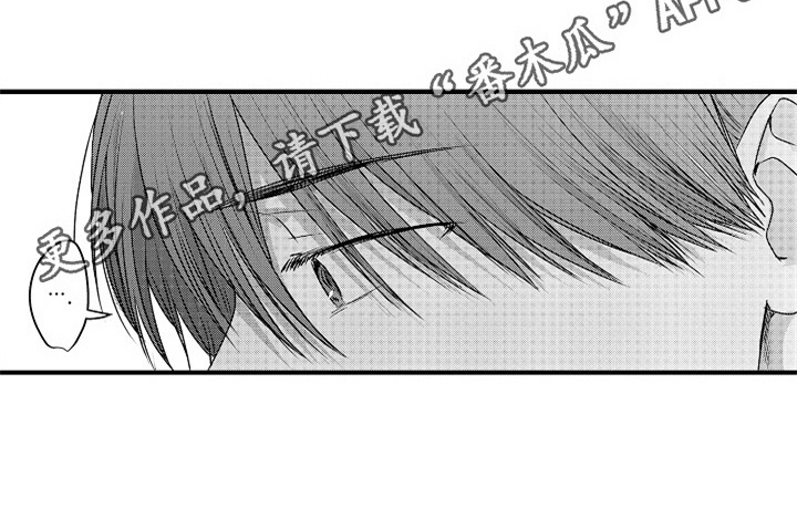 顽皮的小狗第4话图