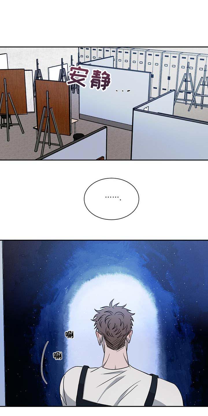 危险建议第36话图