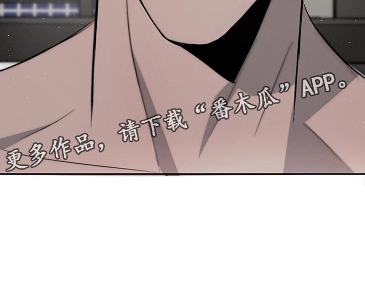 危险建议第45话图