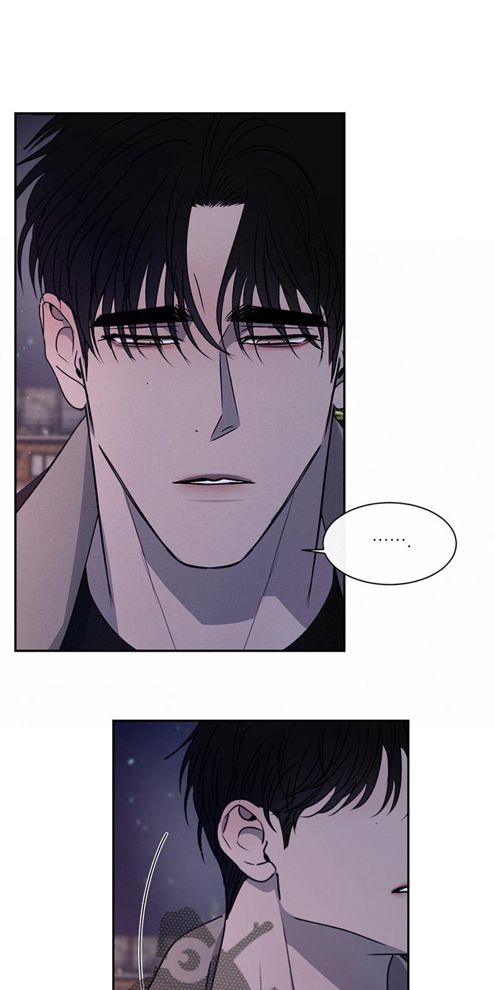 危险建议第50话图