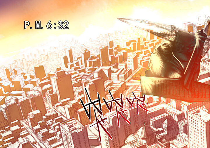 王者幻境第23话图