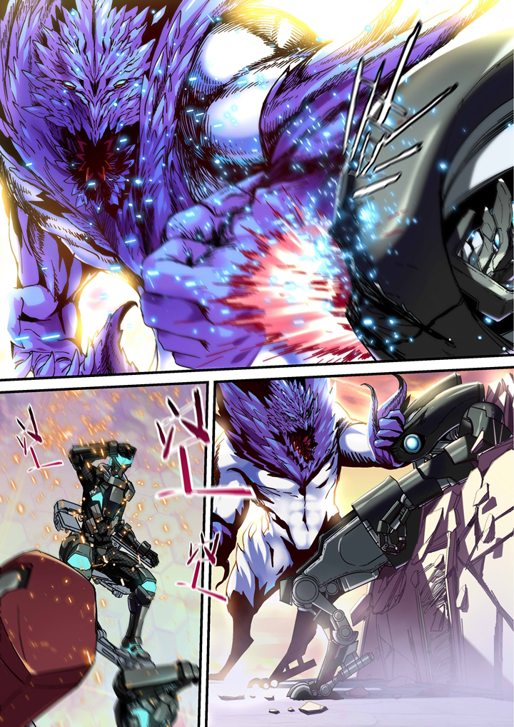 王者幻境第29话图