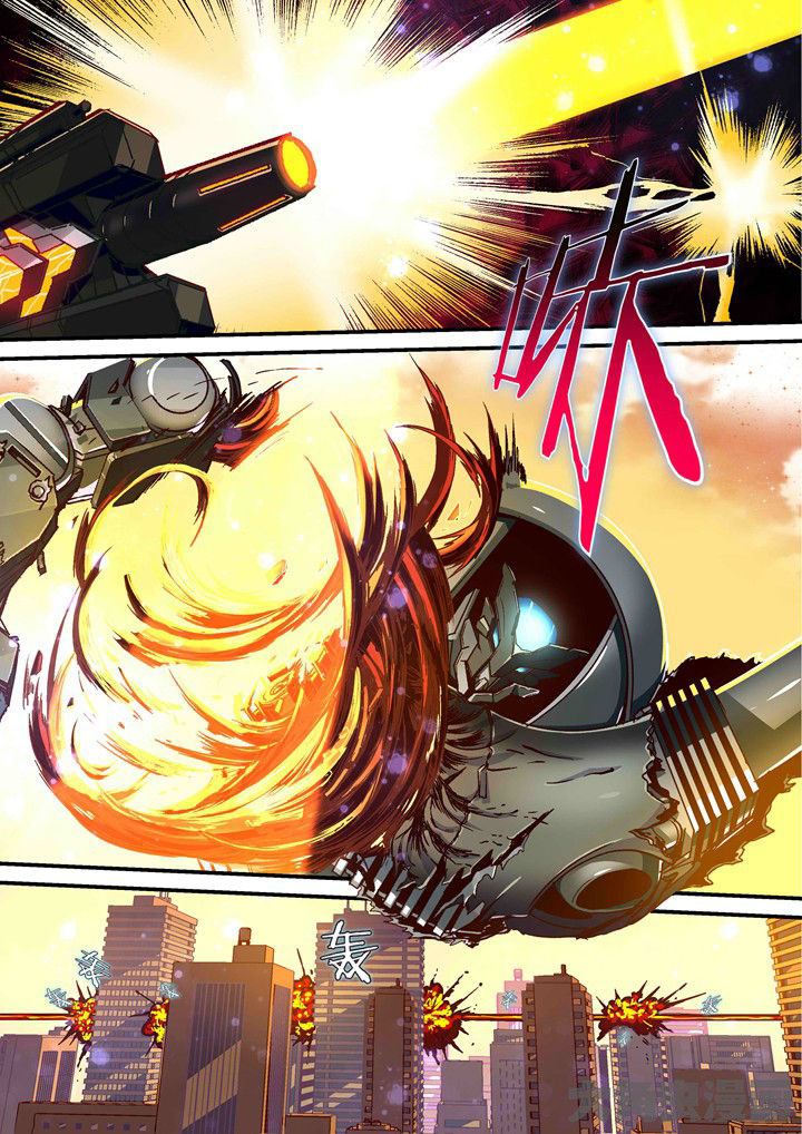 王者幻境第41话图