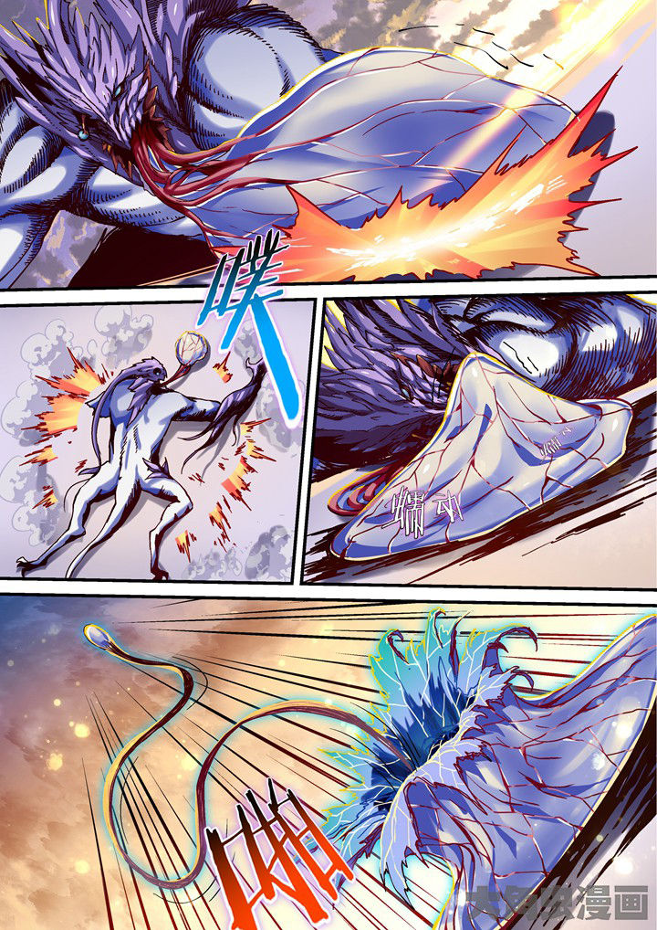 王者幻境第41话图