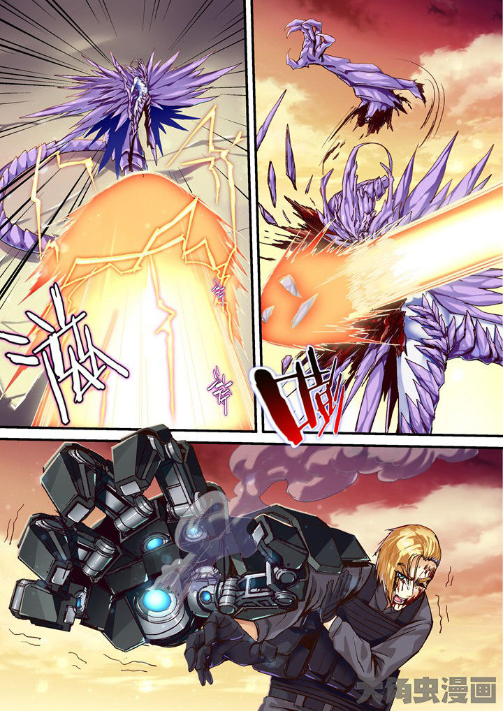 王者幻境第42话图