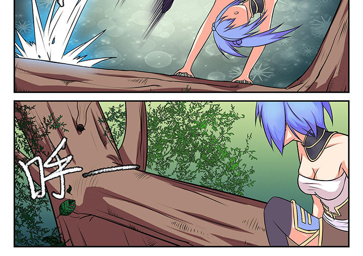 我不做人了 第19话 第1页