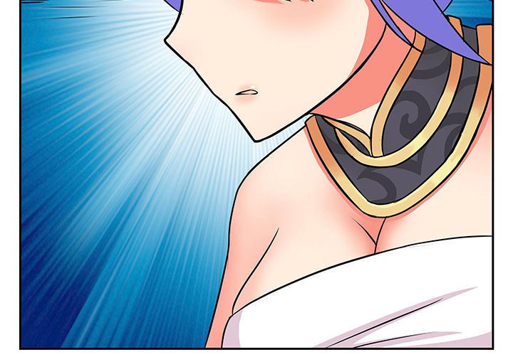 我不做人了 第19话 第11页