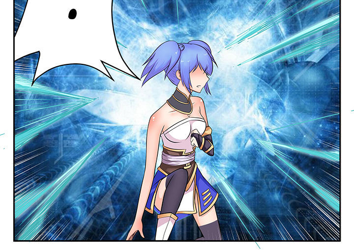 我不做人了 第19话 第13页