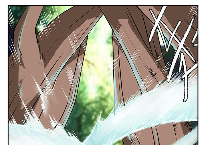 我不做人了 第19话 第14页