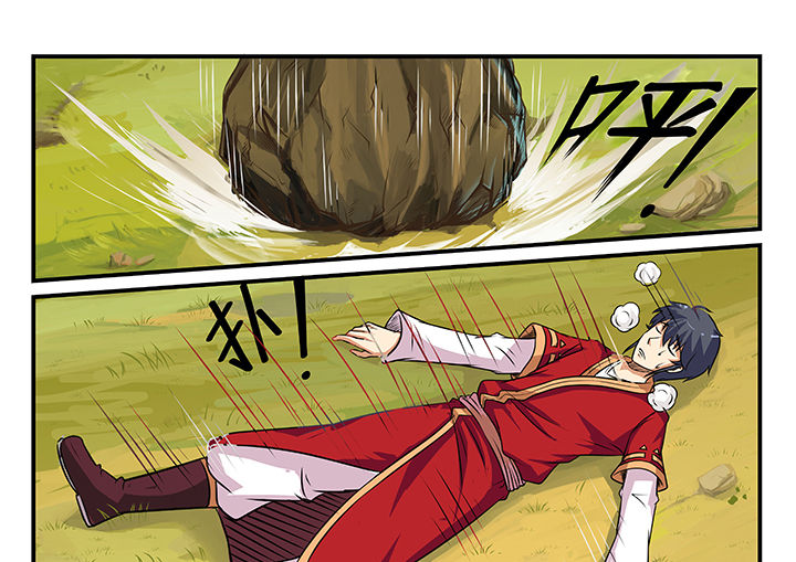 我不做人了第30话图