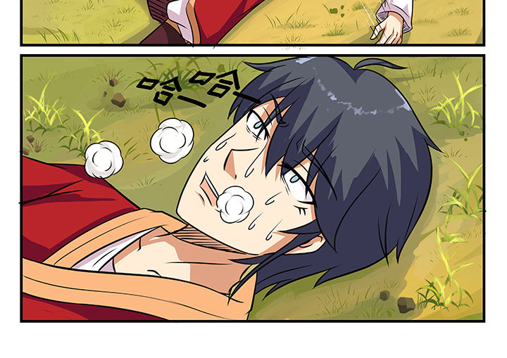 我不做人了第30话图