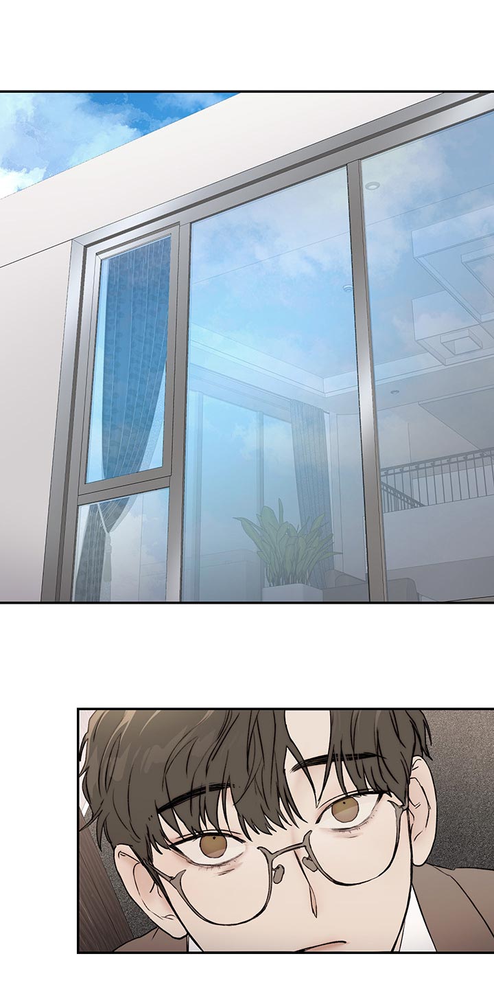 我的魔鬼老板第38话图