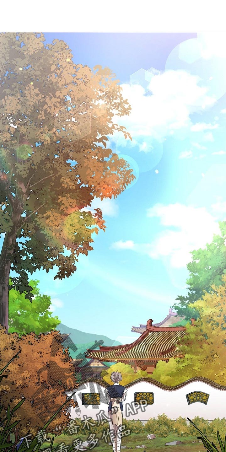 无处可逃第34话图