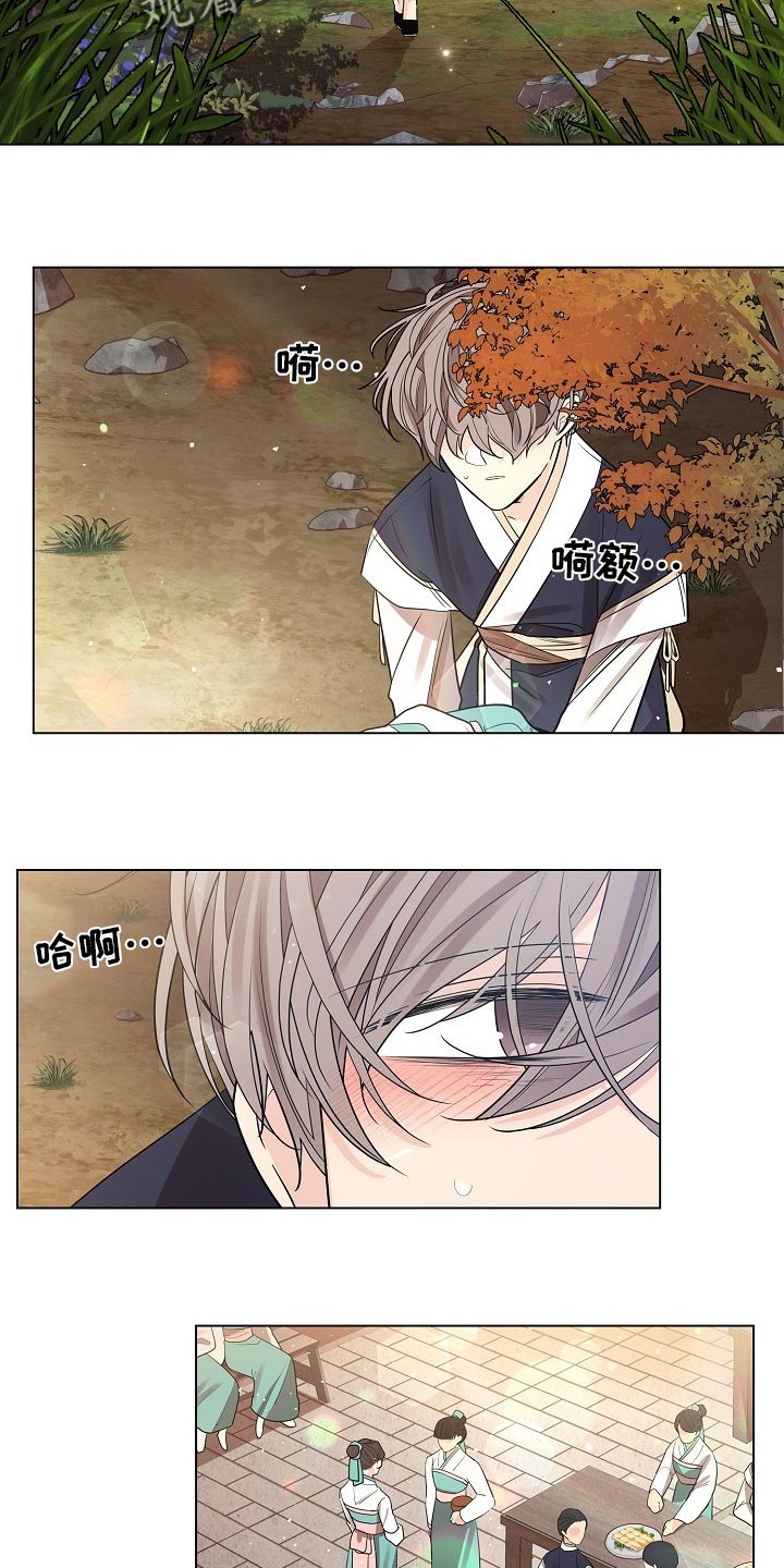 无处可逃第34话图